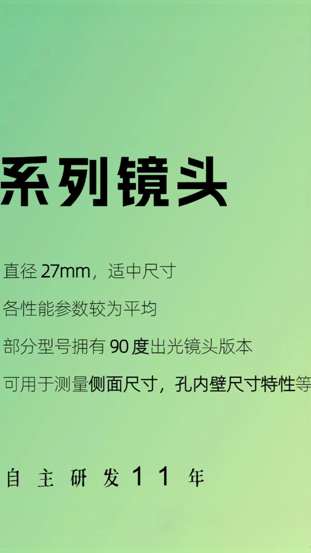 生產(chǎn)線速度太快，數(shù)據(jù)跟不上？